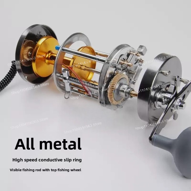 Visual Anchor Fish Wheel 9000  - Lighting Visual บทวิจารณ์และราคา