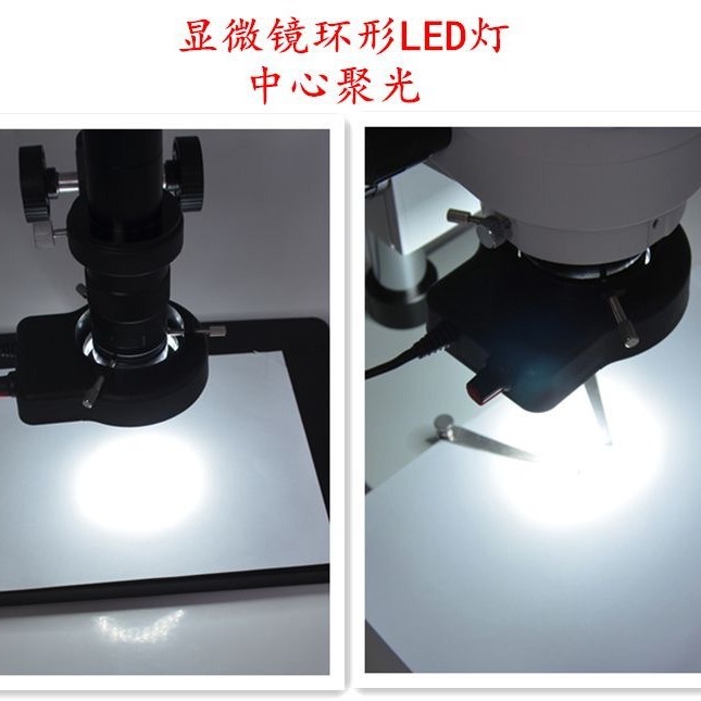 แหล่งกำเนิดแสงวงแหวน LED สำหรั - Lighting Visual บทวิจารณ์และราคา