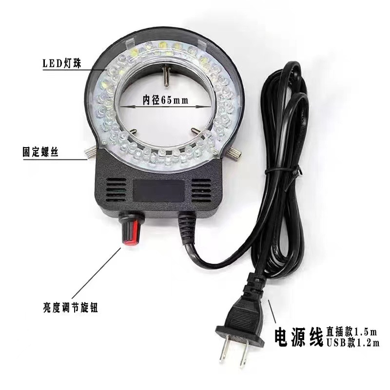 แหล่งกำเนิดแสงวงแหวน LED สำหรั - Lighting Visual บทวิจารณ์และราคา