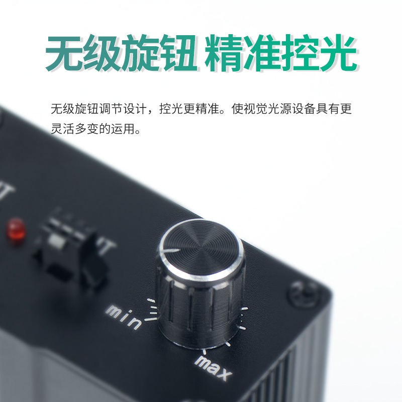 ตัวควบคุมแหล่งกำเนิดแสงแบบมองเ - Lighting Visual บทวิจารณ์และราคา